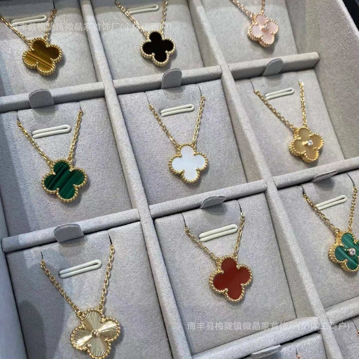 Van Cleef & Arpels Alhambra Clover Pendant Necklace, Gold-Tone, Gemstone Inlay 1