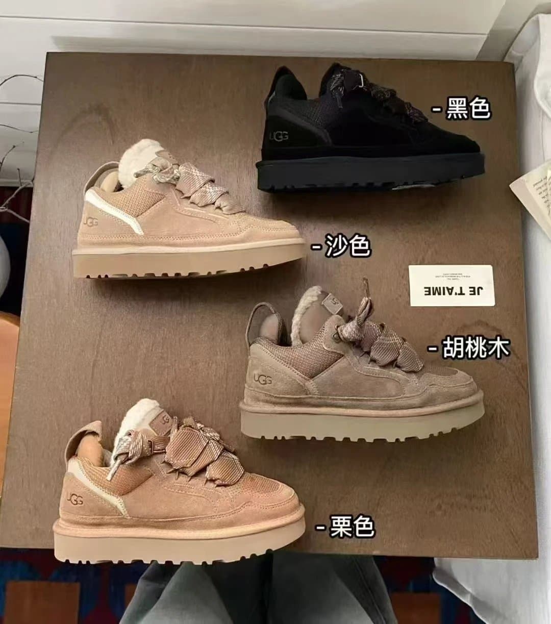 UGG Shearling-Lined Suede Lug-Sole Sneakers with D-Ring Lacing, Warm 1