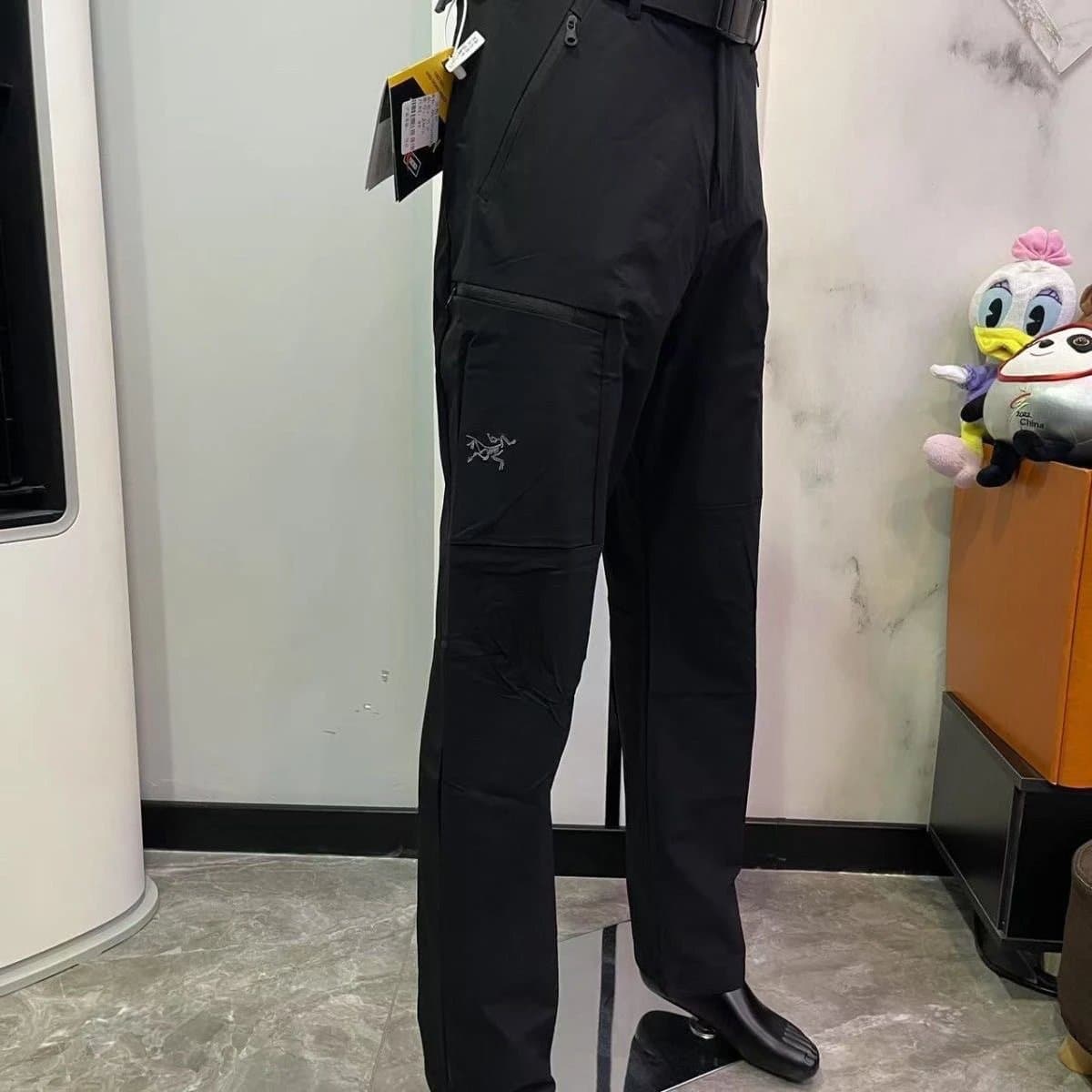 Arc'teryx Men's Technical Outdoor Pants — Lightweight Water-Resistant Hiking Trousers 1